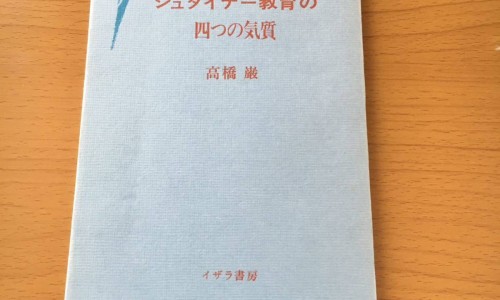 药桑的功效与作用-药散的功能主治,中国药散的功效和作用网站